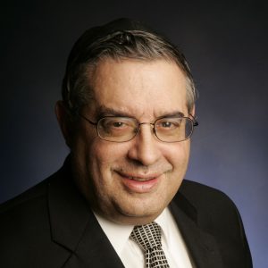 Rabbi Dr. David Shatz