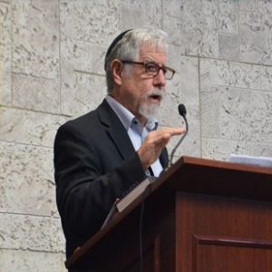 Rabbi Dr. Seth Mandell