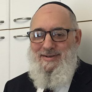 Rabbi Kenneth Auman