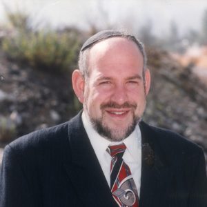 Rabbi Dr. Nachum Amsel